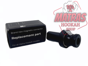 Магнитен кънектор Alpha Hookah