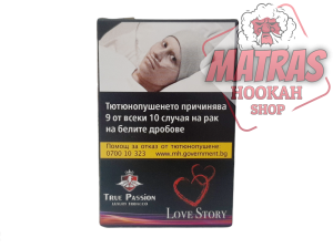 True Passion 20гр. Love Story Тютюн за Наргиле