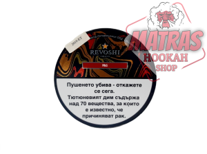 Revoshi 25гр. Mango Тютюн за Наргиле