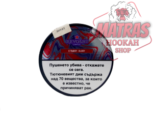 Revoshi 25гр. Strawberry - Blueberry Тютюн за Наргиле