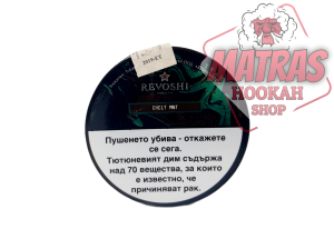 Revoshi 25гр. Chocolate - Mint Тютюн за Наргиле