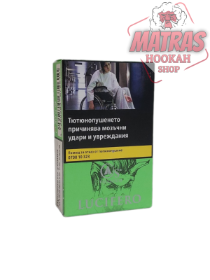 O's 40гр. Lucifero Тютюн за Наргиле