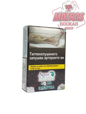 Aqua Mentha 50гр. Kmsutra Тютюн за Наргиле