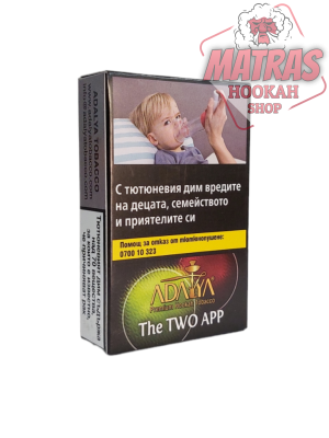 Adalya 50gr. The Two App