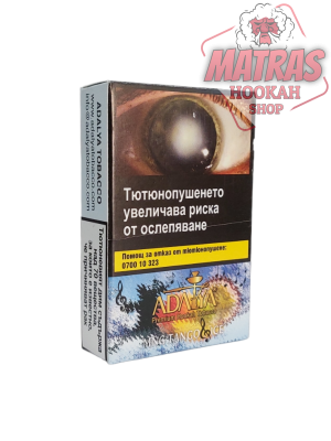Adalya 50gr. Mango Tango Ice