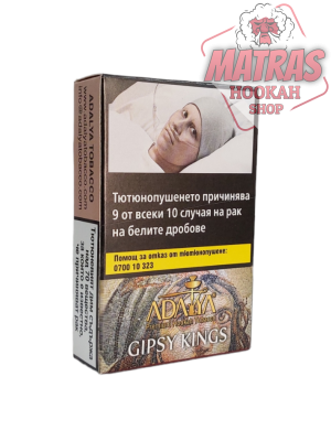 Adalya 50gr. Gipsy Kings