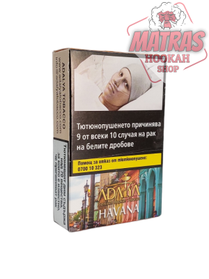 Adalya 50gr. Havana