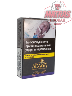 Adalya 50gr. Rhapsody