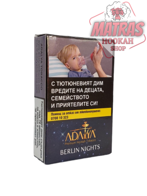 Adalya 50гр. Berlin Nights Тютюн за Наргиле