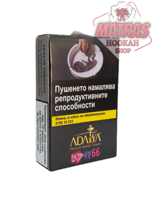 Adalya 50гр. Love 66 Тютюн за Наргиле