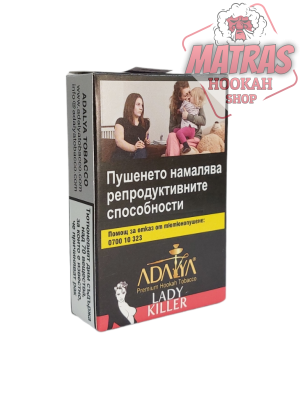 Adalya 50гр. Lady Killer Тютюн за Наргиле