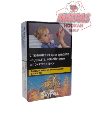 Adalya 25гр. SkyFall