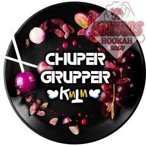 Black Burn 25гр. Chupa Graper Тютюн за Наргиле