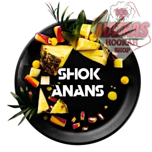 Black Burn 25гр. Ananas Shock Тютюн за Наргиле