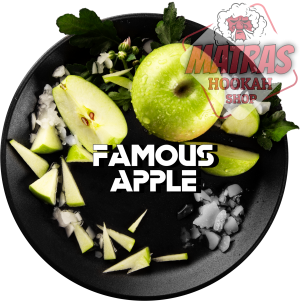 Black Burn 25гр. Famous Apple Тютюн за Наргиле