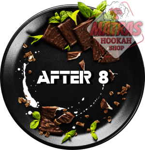 Black Burn 25гр. After 8 Тютюн за Наргиле
