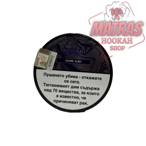 Revoshi 25гр. Eskimo Blueberry Тютюн за Наргиле