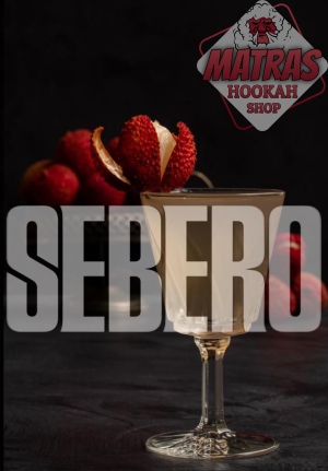 Sebero 40гр. Pink Sonik