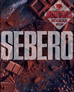 Sebero 40гр. Charie's Factory