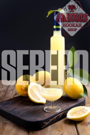 Sebero 40гр. Sweet & Sour