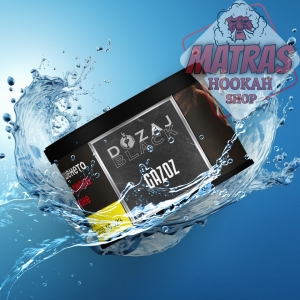 Dozaj Black 25гр. Gazos Тютюн за Наргиле