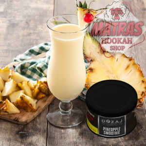 Dozaj Black 25гр. Pineapple smoothie Тютюн за Наргиле
