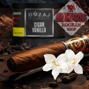 Dozaj Black 25гр. Cigar Vanilla Тютюн за Наргиле