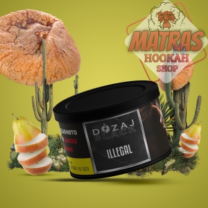 Dozaj Black 25гр. Illegal Тютюн за Наргиле