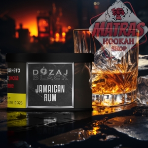 Dozaj Black 25гр. Jamaican rum Тютюн за Наргиле