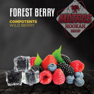 Dozaj Black 25гр. Forest berry Тютюн за Наргиле