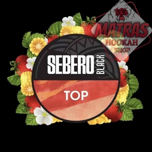 Sebero Black 25гр. TOP Тютюн за Наргиле