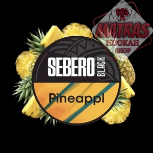 Sebero Black 25gr. Pineappl