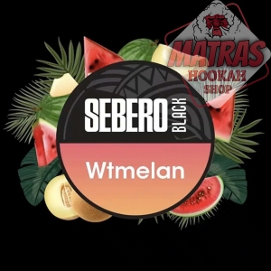 Sebero Black 25gr. Wtmelan
