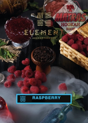 Element 25гр. Raspberry Тютюн за Наргиле
