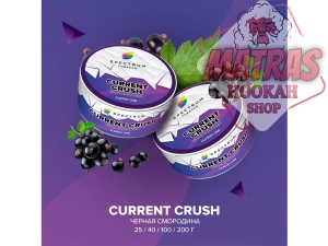 Spectrum 25гр. Current Crush Тютюн за Наргиле