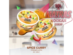 Spectrum 25гр. Spice Curry Тютюн за Наргиле
