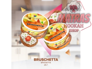 Spectrum 25гр. Bruschetta Тютюн за Наргиле